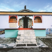 Abode-BIJLI1