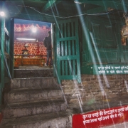 Abode-DHARAMRAJ2