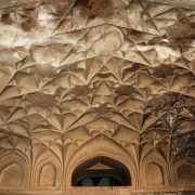 Datia5