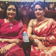 hemaji vjji